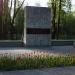 Мемориал воинам 11-ой гвардейской стрелковой дивизии 11-й гвардейской армии в городе Калининград