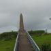 Kongaminnið obelisk