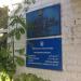 Жукинский сельский совет в городе Жукин