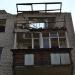 Мироновская ул., 3а в городе Попасная