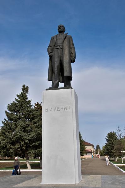 Памятник В.И.Ленину   Маркс image 5