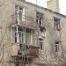 Стандартный пер., 4 в городе Попасная