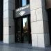Bank of America Plaza in Los Angeles, California city