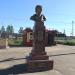 Бюст В. С. Высоцкого в городе Бологое
