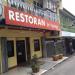 Sri Nyonya Restaurant in Petaling Jaya city