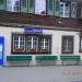 Grindelwald Grund railway station