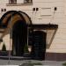 Клуб Босяков в городе Воронеж
