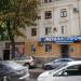 ул. 25 Октября, 50 в городе Воронеж