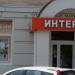 Интердом в городе Воронеж