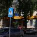 Центр коррекции зрения «Око» в городе Воронеж