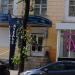 Ателье в городе Воронеж