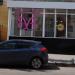 Beauty Bar в городе Воронеж