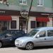 Кондитерская «Баранкин» в городе Воронеж
