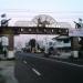 Arch of Malolos City and Guiguinto