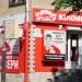 Эльбор в городе Воронеж