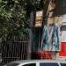 Джинсы в городе Воронеж