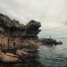 Скала для прыжков в воду (Cliff Diving) в городе Владивосток