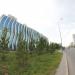 Многофункциональный комплекс  Тiлеп-Кобыз сарайы (ru) in Astana city