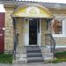 Магазин «Спасский хлеб» в городе Спасск-Рязанский