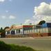 Company Store Khlib Zhytomyrschyny in Zhytomyr city