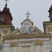 Церква Святої Трійці в місті Богородчани