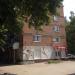 ул. Кирова, 7 в городе Батайск