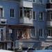 Свадебный салон в городе Воронеж