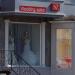 Свадебный салон в городе Воронеж
