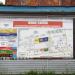 Куровская текстильная фабрика (КТФ) в городе Куровское