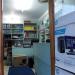 IT-PLUS (Integrated Services) in Shillong city
