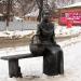 Скульптура «Дама с корзинкой» в городе Ульяновск
