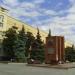 Monument City awarding the Order of the Red Banner in Zhytomyr city