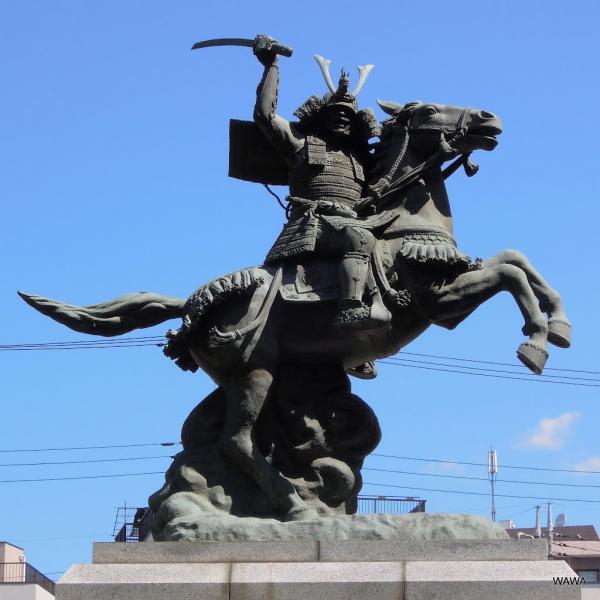 Nitta Yoshisada Statue Fuchu