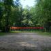 Теннисный корт в городе Лыткарино