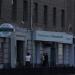 Банк Расчетов и Сбережений в городе Воронеж