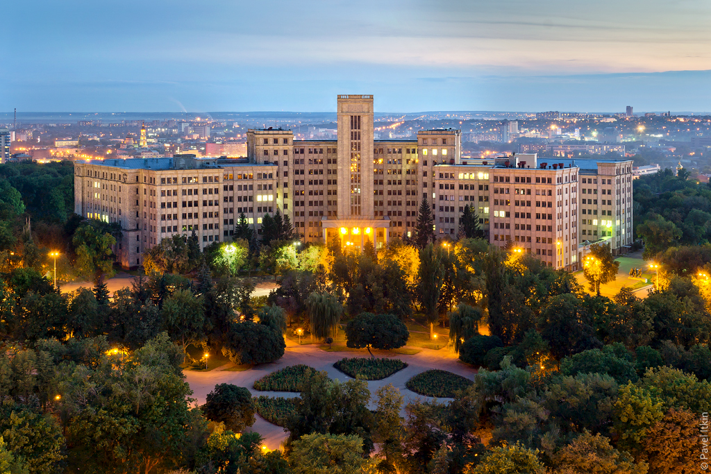 Karazin Kharkiv National University - Kharkiv