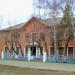 Основная школа № 14 в городе Коркино