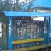 Остановка в городе Новые Петровцы