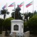 Barasoain Memorial Park (en) in Lungsod ng Malolos, Lalawigan ng Bulacan city