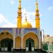 امامزاده عبدالله (fa) in Malayer city