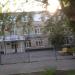 Профессиональный лицей № 43 в городе Батайск