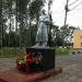 Памятник погибшим односельчанам в городе Волоколамск
