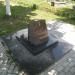 Старые могилы в городе Волоколамск