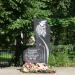 Памятник малолетним узникам – жертвам фашистских концлагерей в городе Гатчина