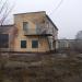Акумуляторна в місті Золотоноша