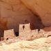 Navajo National Monument