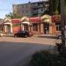 Ряд небольших магазинчиков в городе Батайск