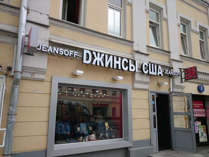 кaк получить очки в pb