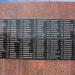 Плиты с именами погибших волоколамцев в городе Волоколамск