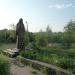 Воинский мемориал в городе Мирноград